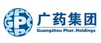 廣州醫(yī)藥集團(tuán)